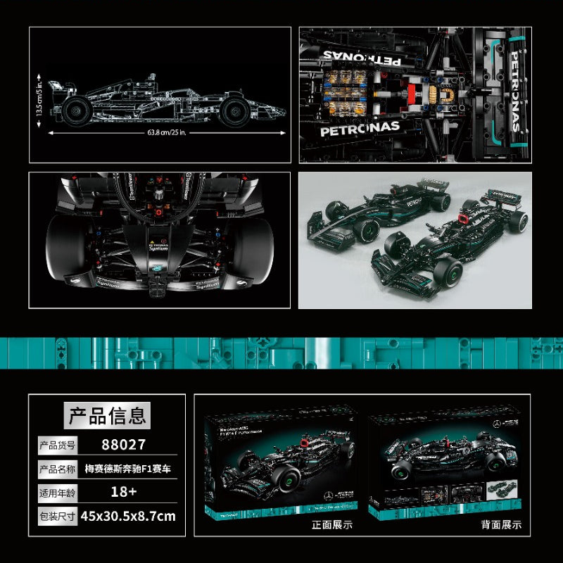 1642 pcs Mercedes-AMG F1 W14 E Performance 1:8 EU